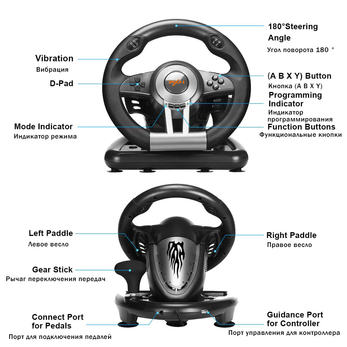 Volan PXN V3 Pro pentru PC & Console 180°